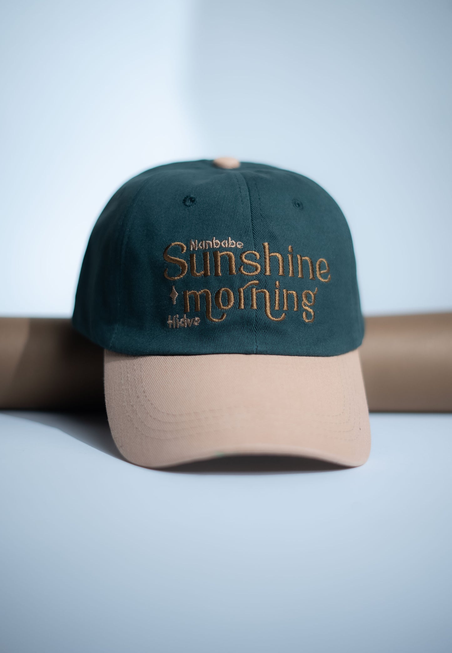 Green Sunshine Cap -IMP62