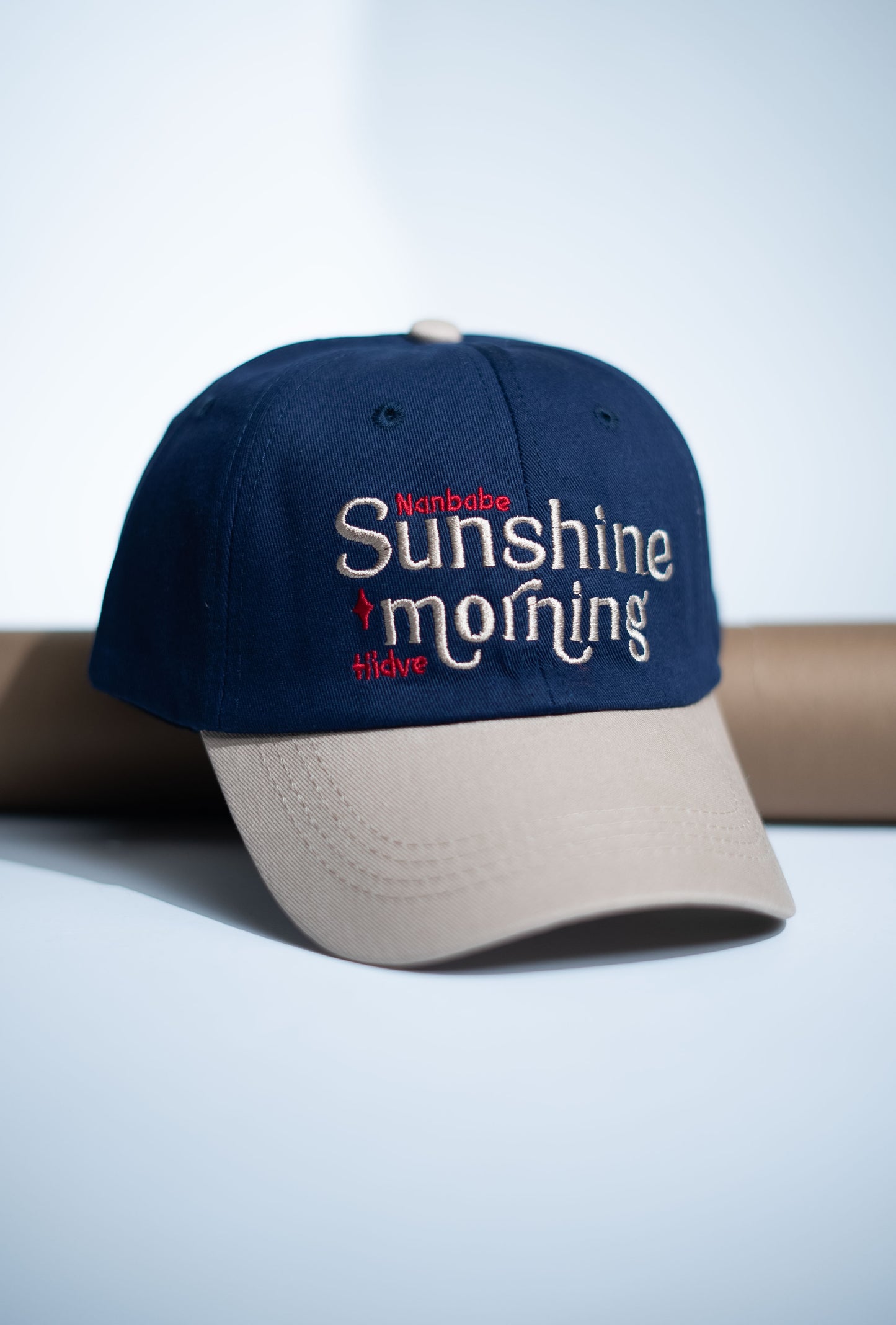 Blue Sunshine Cap -IMP60