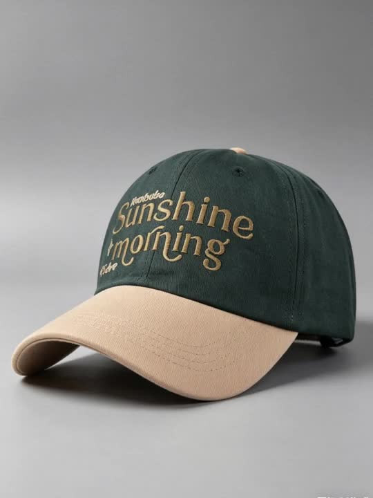 Green and beige cap with 'Sunshine Morning' text on a gray background in Pakistan by Caps Nation